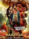 R... Rajkumar