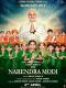 PM Narendra Modi