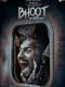 Bhoot Part One