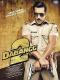 Dabangg 2