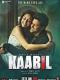 Kaabil