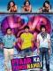 Pyar ka Punchnama