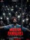 Mission Raniganj