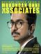 Mukundan Unni Associates