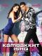 Kambakkht Ishq