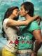 Love Aaj Kal