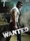 Wanted