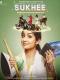 Sukhee