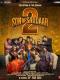 Son of Sardaar 2