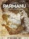 Parmanu The Story Of Pokhran