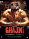 Ghajini