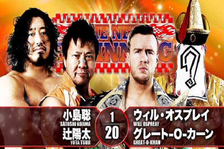 NJPW Road To New Beginning 2021 Night One Results For Januar...