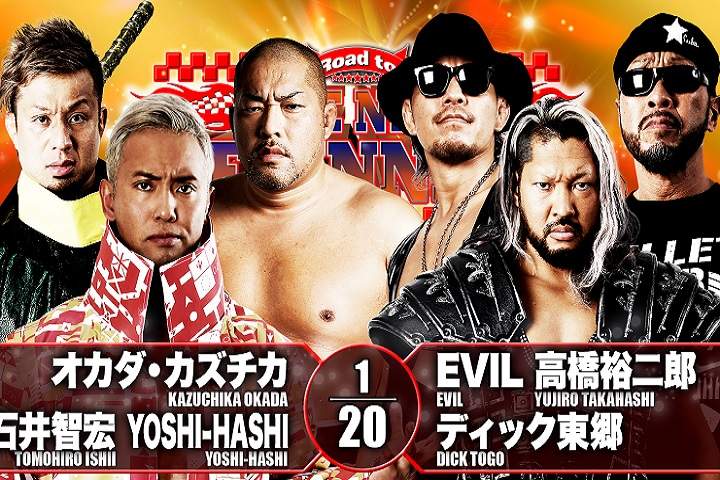 NJPW Road To The New Beginning Results For January 23, 2021:...