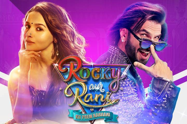 Box Office: Rocky Aur Rani Ki Prem Kahani Crosses 200 Crores...