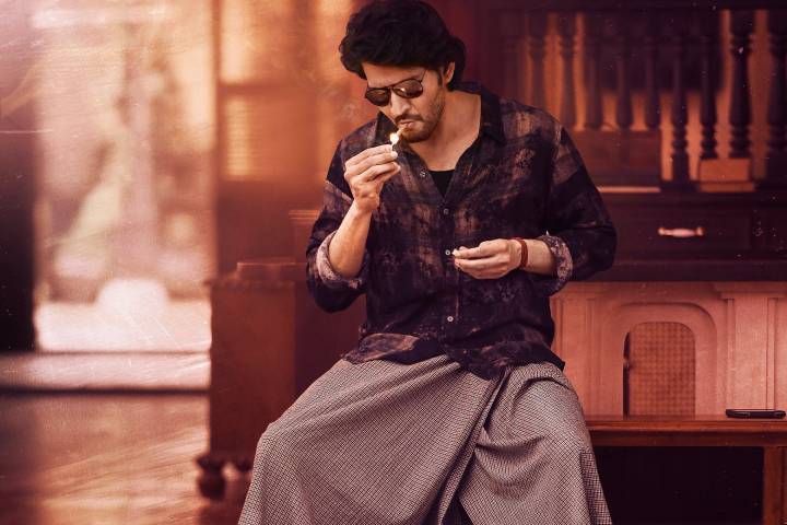 Mahesh Babu's 'Guntur Kaaram' Release Date Gets Preponed