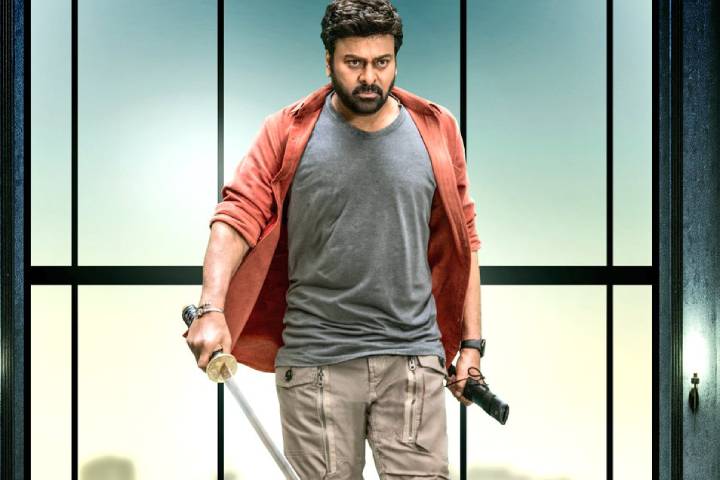 Megastar Chiranjeevi's 'Bholaa Shankar' Pre-Release Theatric...