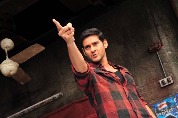 Box Office: Mahesh Babu's 'Businessman' Sets All-Time Record