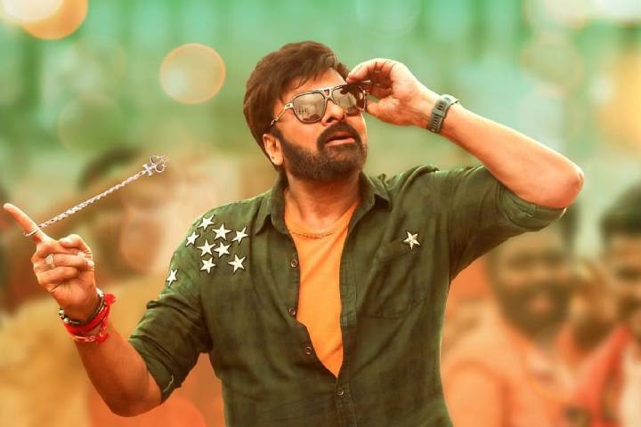 Box Office: Megastar Chiranjeevi's 'Bholaa Shankar' Scored D...