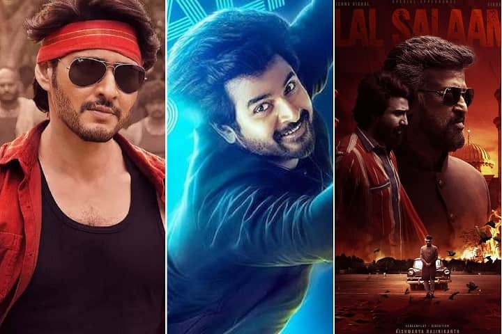 List of Telugu and Tamil Films Releasing On Sankranthi/Pongal 2024 Festival