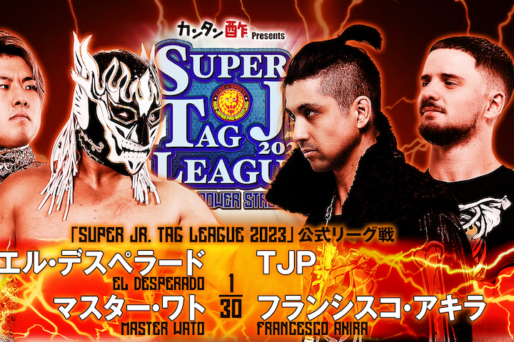 NJPW Super Junior Tag League Results (10/31/23): Winners & H...