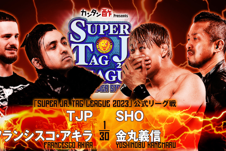 NJPW Super Junior Tag League Results (11/01/23): Winners & H...