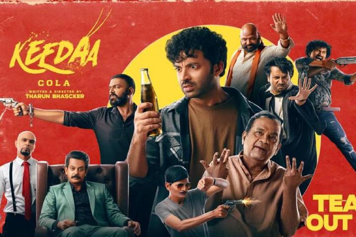 Keedaa Cola Box Office Collection | All Language | Day Wise | Worldwide