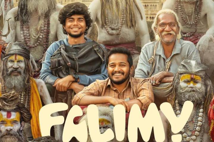 Falimy Box Office Collection | All Language | Day Wise | Worldwide