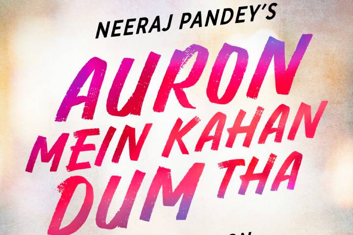 Ajay Devgn and Tabu's 'Auron Mein Kahan Dum Tha' Gets A Release Date