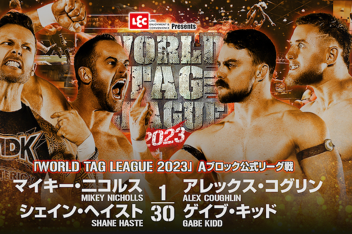 NJPW World Tag League Night 13th Results (12/6/23): Winners ...