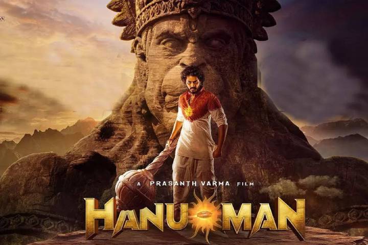 Hanuman Box Office Collection | All Language | Day Wise | Worldwide