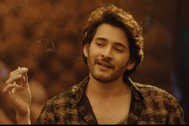 Mahesh Babu's 'Guntur Kaaram' Trailer Emerges As The Most Vi...