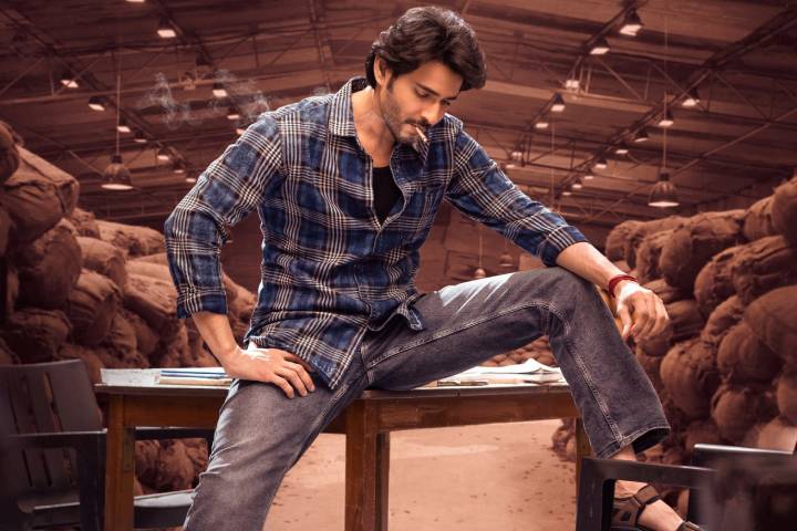 Box Office: 'Guntur Kaaram' Sets Record Opening For Mahesh B...