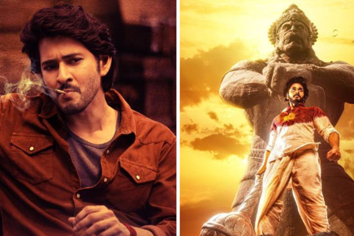 Box Office: 'Guntur Kaaram' and 'Hanuman' Third Day/First Sunday Early Estimates