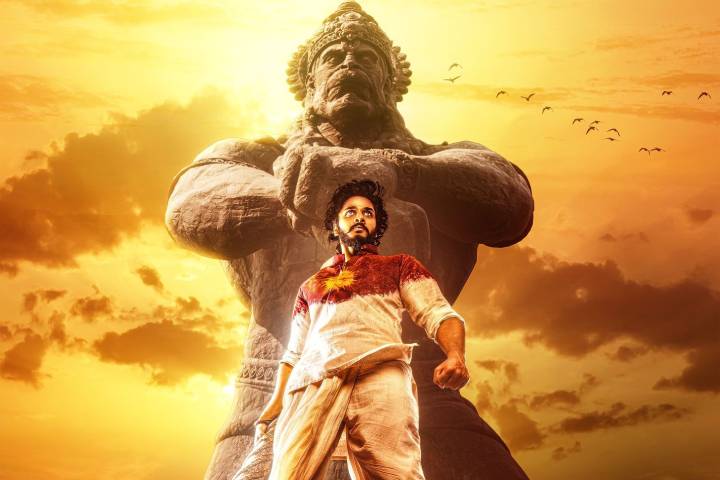 Box Office: 'Hanuman' On Course To Emerge A Big Blockbuster Worldwide