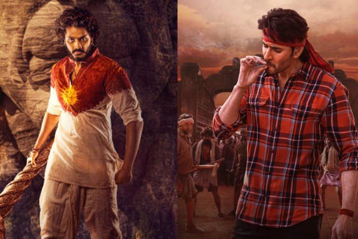 Box Office: 'Guntur Kaaram' and 'Hanuman' First Monday/Fourth Day Early Estimates