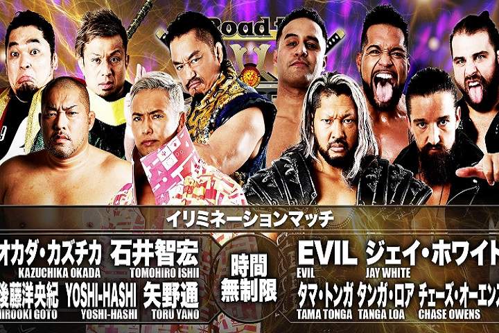 NJPW Road To Castle Attack Results For February 14, 2021: Wi...