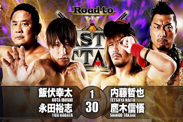 NJPW Road To Castle Attack Results For February 15, 2021: Wi...