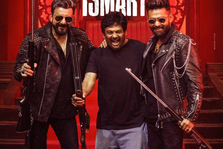 Ram Pothineni's 'Double iSmart' Release Date Postponed