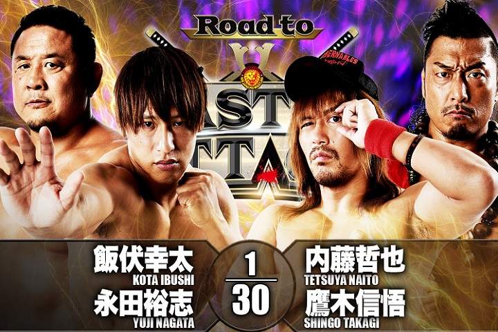 NJPW Road To Castle Attack Results For February 16, 2021: Wi...
