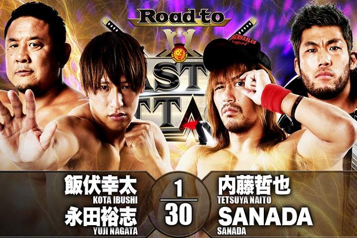 NJPW Road To Castle Attack Match Card For February 17, 2021:...