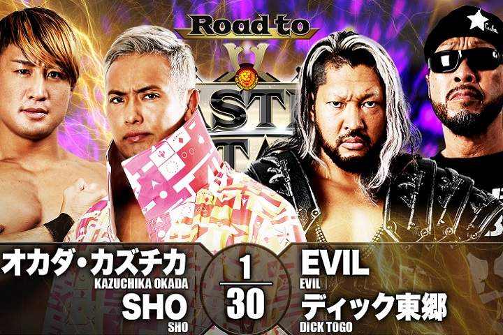 NJPW Road To Castle Attack Results For February 17, 2021: Wi...