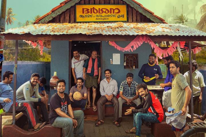 Box Office: Manjummel Boys Becomes The Highest-Grossing Malayalam Movie Worldwide; On Course To Hit 200 Crore Gross