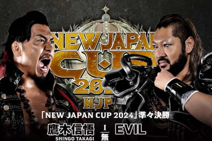 NJPW New Japan Cup Night 10 Results (3/17): Quick Results & Winners