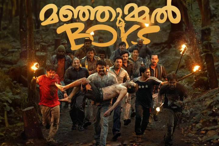 Box Office: Manjummel Boys Becomes First Malayalam Movie To ...