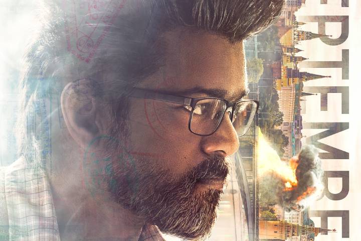 Thalapathy Vijay's 'GOAT' Release Date Locked