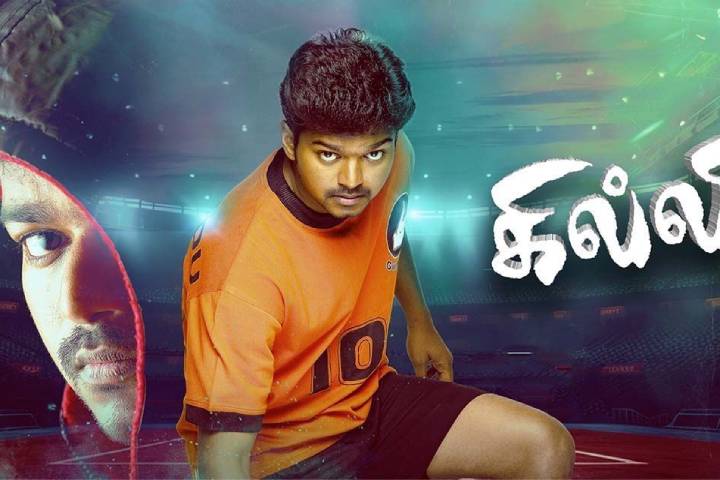 Thalapathy Vijay's 'Ghilli' Re-Release Sees Blockbuster Response
