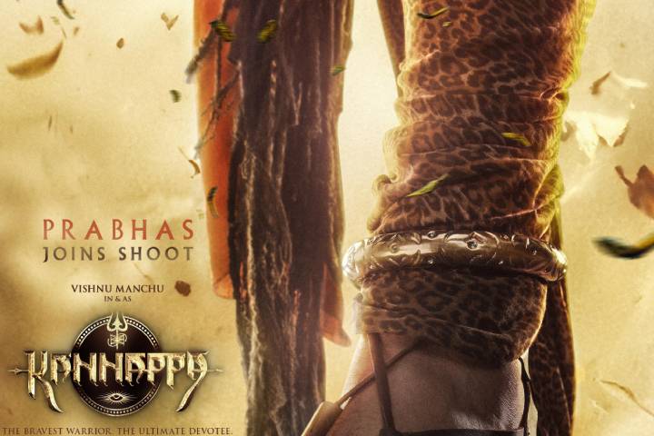 Shoot Update On Prabhas' Role In Vishnu Manchu's 'Kannappa' Revealed