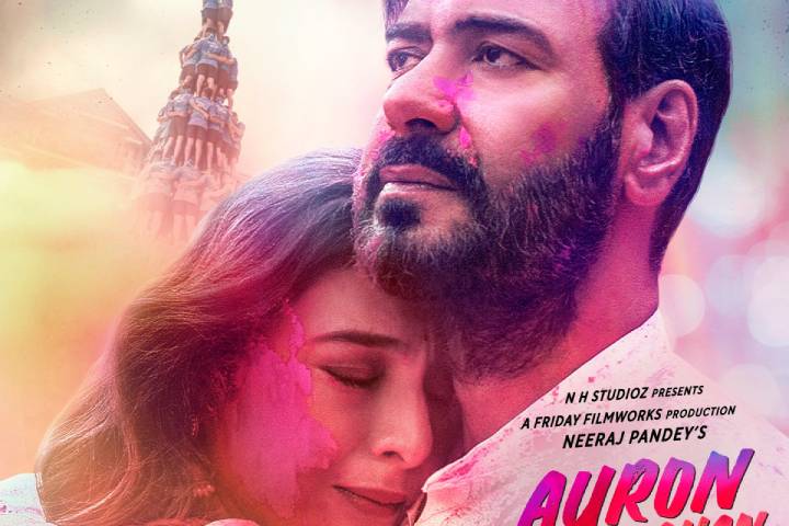 Ajay Devgn, Tabu's 'Auron Mein Kahan Dum Tha' Trailer To Be ...