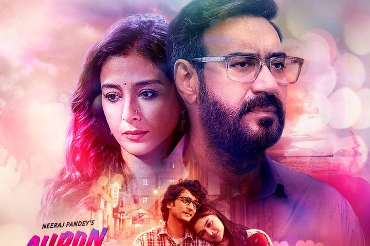 Ajay Devgn's 'Auron Mein Kahan Dum Tha' Release Postponed To...