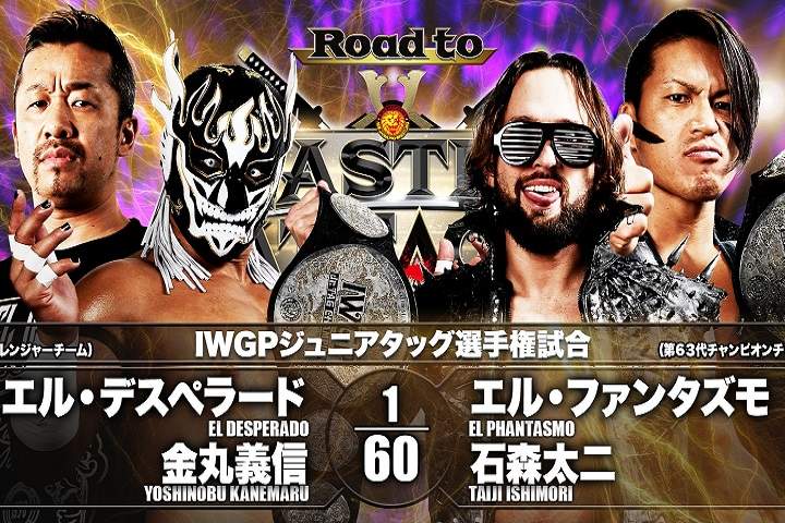 NJPW Road To Castle Attack Results For February 25, 2021: Wi...
